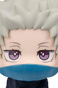 MegaHouse LookUp Gekijoban Jujutsu Kaisen 0 Inumaki Toge Plastic Figure