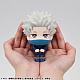MegaHouse LookUp Gekijoban Jujutsu Kaisen 0 Inumaki Toge Plastic Figure gallery thumbnail
