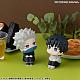MegaHouse LookUp Gekijoban Jujutsu Kaisen 0 Inumaki Toge Plastic Figure gallery thumbnail