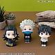 MegaHouse LookUp Gekijoban Jujutsu Kaisen 0 Inumaki Toge Plastic Figure gallery thumbnail