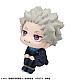 MegaHouse LookUp Gekijoban Jujutsu Kaisen 0 Inumaki Toge Plastic Figure gallery thumbnail