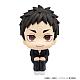 MegaHouse LookUp Haikyuu!! Sawamura Daichi Plastic Figure gallery thumbnail