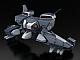 GOOD SMILE COMPANY (GSC) Super Dimension Century Orguss MODEROID Nikick (Olson Unit) Plastic Kit gallery thumbnail