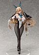 FREEing Azur Lane Implacable Bunny Ver. 1/4 Plastic Figure gallery thumbnail