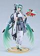 GOOD SMILE COMPANY (GSC) Character Vocal Series 01 Hatsune Miku Hatsune Miku Smile X Future Ver. 1/7 Plastic Figure gallery thumbnail