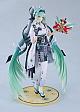 GOOD SMILE COMPANY (GSC) Character Vocal Series 01 Hatsune Miku Hatsune Miku Smile X Future Ver. 1/7 Plastic Figure gallery thumbnail