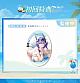 AniMester DAIBLOS CORE Enyou no Kisetsu Barbera Red 1/6 Plastic Figure gallery thumbnail