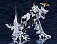 GOOD SMILE COMPANY (GSC) Blue Archive MODEROID Daath Plastic Kit gallery thumbnail