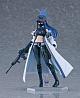 GOOD SMILE COMPANY (GSC) Blue Archive figma Joumae Saori gallery thumbnail