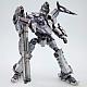 KOTOBUKIYA V.I.Series ARMORED CORE Crest CR-C98E2 Kyosho-gata Ver. 1/72 Plastic Kit gallery thumbnail