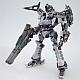 KOTOBUKIYA V.I.Series ARMORED CORE Crest CR-C98E2 Kyosho-gata Ver. 1/72 Plastic Kit gallery thumbnail
