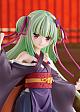 GOOD SMILE COMPANY (GSC) Senren Banka POP UP PARADE Murasame L size Plastic Figure gallery thumbnail