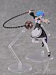 KADOKAWA PLASTIC MODEL SERIES Re:Zero -Starting Life in Another World- Rem DX Ver. Plastic Kit gallery thumbnail