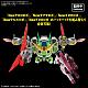 BANDAI SPIRITS HG New Tamama Robot Plastic Kit gallery thumbnail