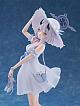 FuRyu F:NEX Blue Archive Sena (Shifuku) 1/7 Plastic Figure gallery thumbnail