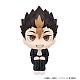 MegaHouse LookUp Haikyuu!! Nishinoya Yu Plastic Figure gallery thumbnail