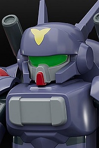 GOOD SMILE COMPANY (GSC) Kikou Senki Dragonar BRICKROID Dragonar 2