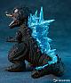 GOOD SMILE COMPANY (GSC) Godzilla-1.0 Nendoroid Godzilla (2023) gallery thumbnail