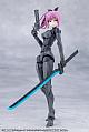 KOTOBUKIYA UNLIMITED UNIVERSE MEGALOMARIA Emulator Riding Package Plastic Kit gallery thumbnail