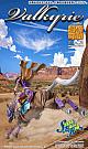MEDICOS ENTERTAINMENT Super Figure Action JoJo's Bizarre Adventure Part.VII Steel Ball Run Valkyrie Action Figure gallery thumbnail