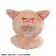 MegaHouse LookUp Poncho My Hero Academia Baku Dog gallery thumbnail