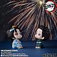MegaHouse LookUp Kimetsu no Yaiba Koyuki Plastic Figure gallery thumbnail