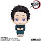 MegaHouse LookUp Kimetsu no Yaiba Hakuji Plastic Figure gallery thumbnail