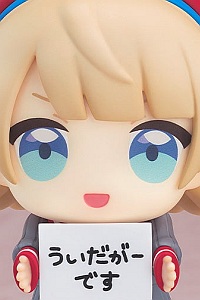 GOOD SMILE COMPANY (GSC) Shigure Ui Nendoroid Uidaga