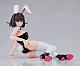 GOOD SMILE COMPANY (GSC)  DF PLAMATEA Kelly Bunny Ver. Plastic Kit gallery thumbnail