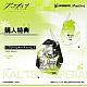OMAHA Etona STD Edition 1/6 Plastic Figure gallery thumbnail