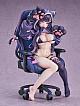 Luminous Box Kuronuma Mayu 1/7 Plastic Figure gallery thumbnail