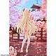 WILDMELODY Wasou Shoujo Eselia Illustrated by FymriE 1/6 Plastic Figure gallery thumbnail