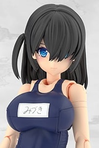 KOTOBUKIYA Frame Arms Girl Mizuki School Swimsuits Ver. Plastic Kit