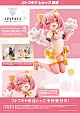 KOTOBUKIYA Megami Device PUNI MOFU Mao 2/1 Plastic Figure gallery thumbnail