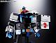 BANDAI SPIRITS Soul of Chogokin GX-101S Daitetsujin 17 & One-Eight Graviton BOX gallery thumbnail