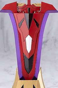 KOTOBUKIYA M.S.G Modeling Support Goods Heavy Weapon Unit 79 Knight Master Sword Chaos Ver. Plastic Kit