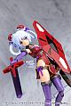 KOTOBUKIYA M.S.G Modeling Support Goods Heavy Weapon Unit 79 Knight Master Sword Chaos Ver. Plastic Kit gallery thumbnail