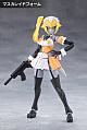 KOTOBUKIYA UNLIMITED UNIVERSE MEGALOMARIA Stars Plastic Kit gallery thumbnail
