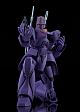 GOOD SMILE COMPANY (GSC) Kyojin Gorg MODEROID Manon Guardian Plastic Kit gallery thumbnail