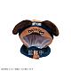 MegaHouse LookUp Poncho NARUTO Shippuden Pakkun gallery thumbnail