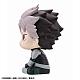 MegaHouse LookUp Kaiju Hachi-go Narumi Gen Yaruki Ver. Plastic Figure gallery thumbnail