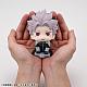 MegaHouse LookUp Kaiju Hachi-go Narumi Gen Yaruki Ver. Plastic Figure gallery thumbnail