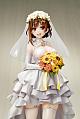 ques Q Ryza no Atelier 3 -Owari no Renkinjutsu-shi to Himitsu no Kagi- Ryza (Reisalin Stout) Wedding Style 1/7 Plastic Figure gallery thumbnail