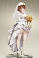 ques Q Ryza no Atelier 3 -Owari no Renkinjutsu-shi to Himitsu no Kagi- Ryza (Reisalin Stout) Wedding Style 1/7 Plastic Figure gallery thumbnail