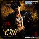 MegaHouse Portrait.Of.Pirates ONE PIECE S.O.C Trafalgar Law Ver.R Plastic Figure gallery thumbnail