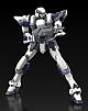 KADOKAWA PLASTIC MODEL SERIES Full Metal Panic! Arbalest 1/48 Plastic Kit gallery thumbnail