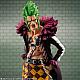 MegaHouse Portrait.Of.Pirates ONE PIECE LIMITED EDITION Hitogui no Bartolomeo [Gentei Fukkoku-ban] Plastic Figure gallery thumbnail