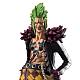 MegaHouse Portrait.Of.Pirates ONE PIECE LIMITED EDITION Hitogui no Bartolomeo [Gentei Fukkoku-ban] Plastic Figure gallery thumbnail