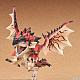 GOOD SMILE COMPANY (GSC) Monster Hunter Series Nendoroid Rathalos gallery thumbnail