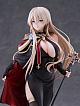 FuRyu F:NEX Azur Lane Bismarck Seiso Ver. 1/7 Plastic Figure gallery thumbnail